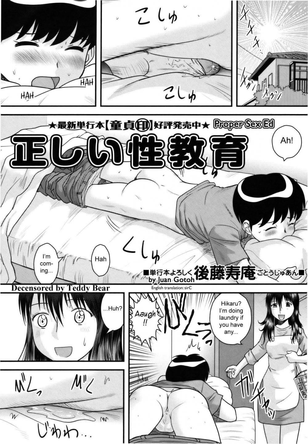 Hentai Manga Comic-Proper Sex Ed-Read-1